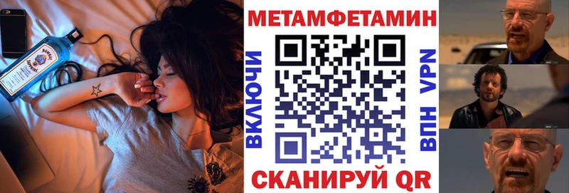 наркотики  Байкальск  АМФ 98% 