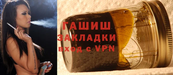 герыч Пестово