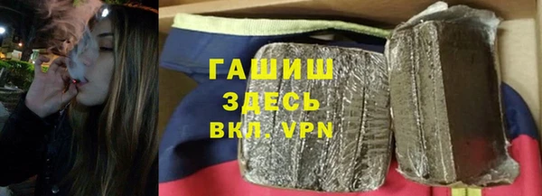 герыч Пестово
