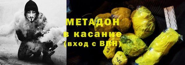 амфетамин Пересвет