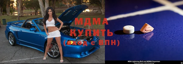 амфетамин Пересвет