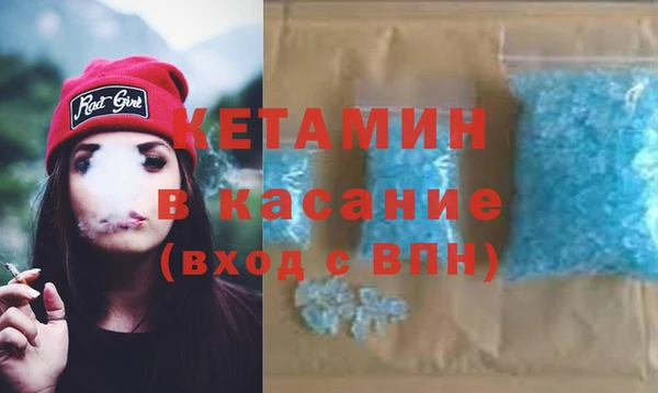 амфетамин Пересвет