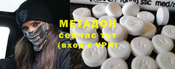 амфетамин Пересвет