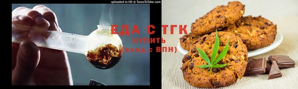 амфетамин Пересвет