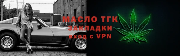 амфетамин Пересвет
