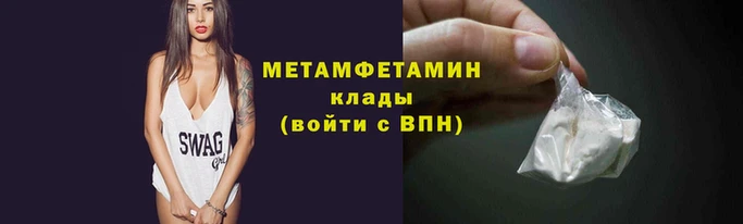 гашиш Дмитров