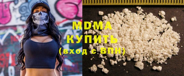 герыч Пестово