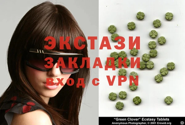 герыч Пестово
