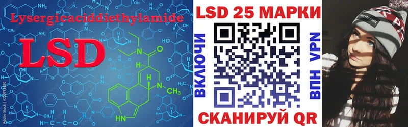 blacksprut рабочий сайт  Байкальск  Лсд 25 экстази ecstasy 